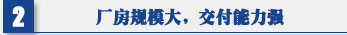 榴莲APP官网COM 榴莲视频APP新版本下载进入官网 吊顶式空气净化器厂房规模大，交付能力强