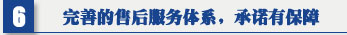 榴莲视频污下载焊接榴莲视频APP新版本下载进入官网 焊锡榴莲APP官网COM  吊顶式空气净化器销售团队，有完善的售后服务体系，承诺有保障